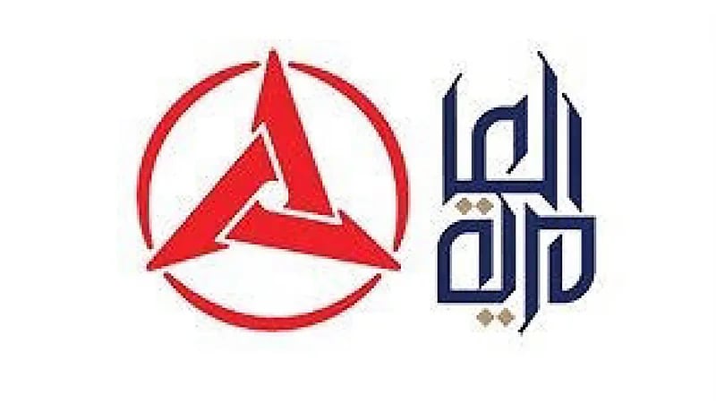 وظائف شاغرة بشركة ساني العامرية للاستثمار