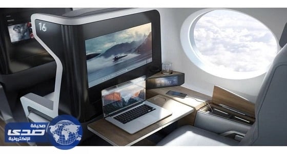 بالصور.. «إكس بي-1» طائرة ركاب أسرع من الصوت