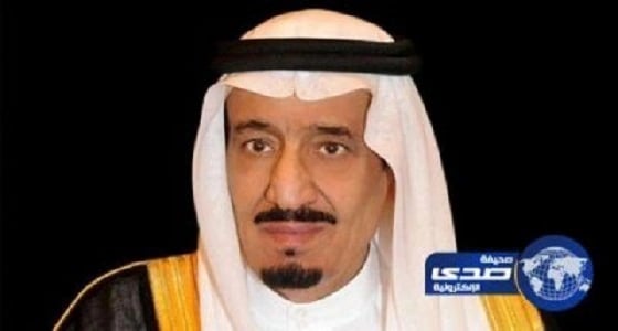 خادم الحرمين الشريفين يوجه كلمة بمناسبة عيد الفطر المبارك