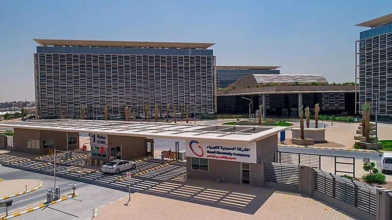 نمو إيرادات السعودية للكهرباء إلى 75.3 مليار ريال