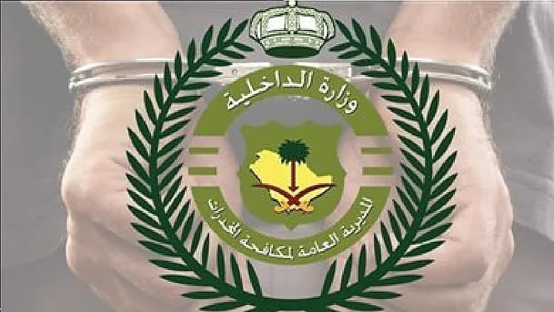 الإطاحة بـ6 مروجين بحوزتهم أكثر من 7 آلاف قرص مخدر و4 كيلوجرام من الحشيش