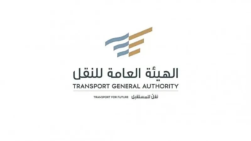 تخصيص 55 حافلة لنقل مشجعي كأس العالم بين المنافذ السعودية والقطرية مجاناً