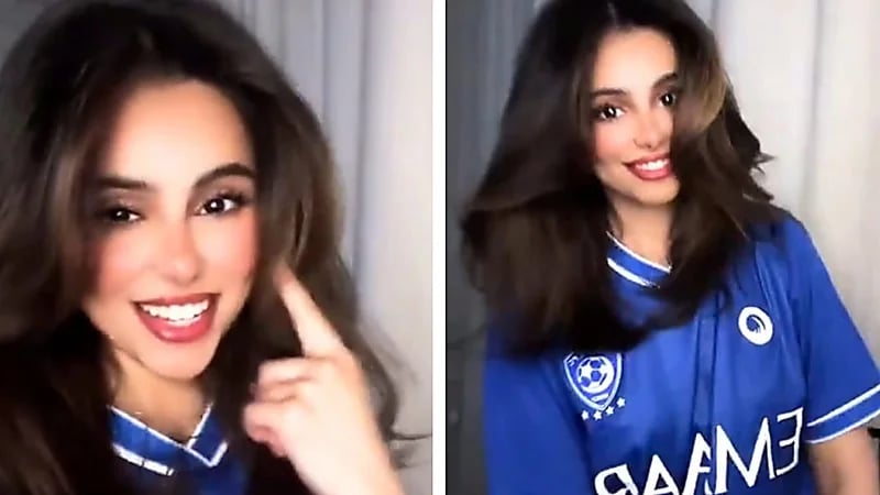 روان عبدالله تشعل مواقع التواصل بقميص الهلال في أحدث ظهور.. فيديو