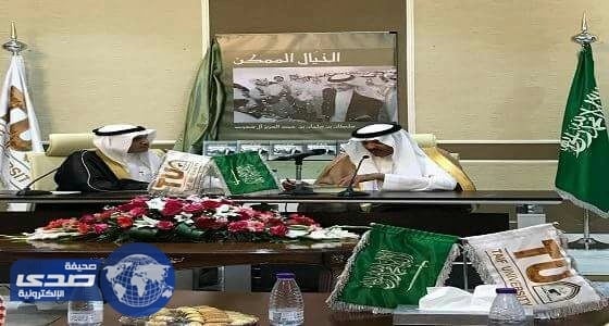 الأمير سلطان بن سلمان يدشن كتابه " الخيال الممكن "