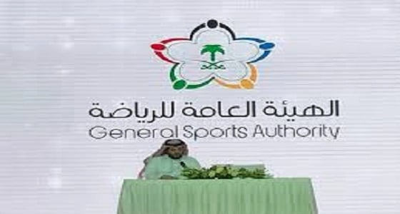 انطلاق بطولة كأس الهيئة العامة للرياضة للرياضات الإلكترونية الخميس المقبل