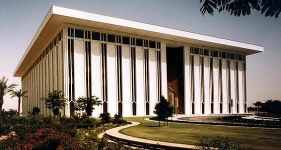 النقد: يحق تعجيل سداد المتبقي من مبلغ التمويل دون تحمل كلفة الأجل