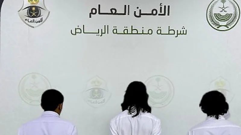 ضبط 4 أشخاص لإطلاقهم النار في الهواء في مكان عام بالرياض.. فيديو