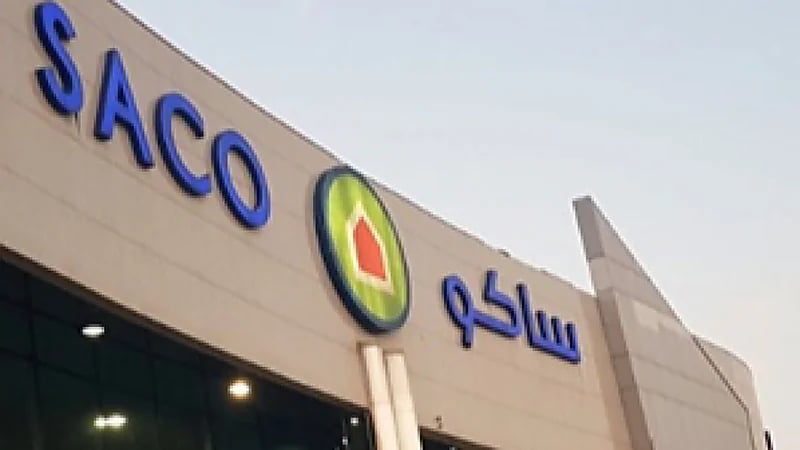 وظائف شاغرة بشركة ساكو في الرياض