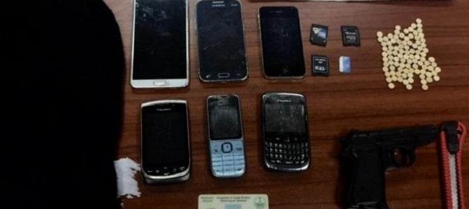 شرطة الرس تطيح بشاب عشريني وبحوزته 94 قرصا مخدرا