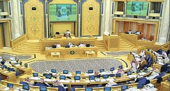 شوريون يشيدون بجهود رئاسة الاستخبارات العامة في حماية أمن المملكة