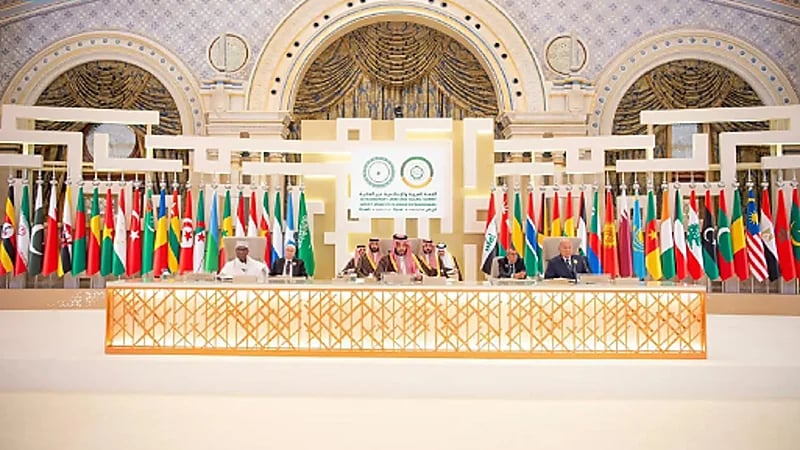 تفاصيل القرار الصادر عن القمة العربية والإسلامية غير العادية