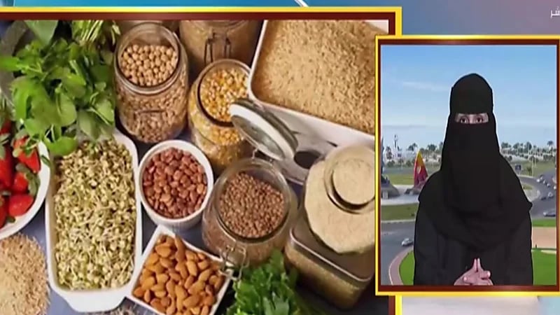 بالفيديو.. "مختصة" توضح مدى تأثير الألياف الطبيعية في تخفيف الوزن وخفض سكر الدم