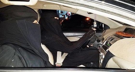تعرف على موعد بدء مدارس تعليم قيادة السيارات للنساء مهامها