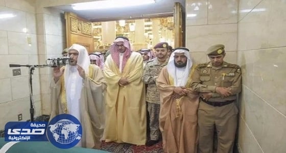 نائب أمير المدينة يؤدي صلاة الميت على الشهيد الرشيدي