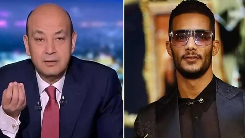 محمد رمضان يسخر من عمرو أديب