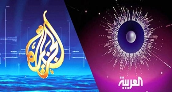 " العربية " تقصف جبهة " الجزيرة " وتفضح إفلاسها المهني