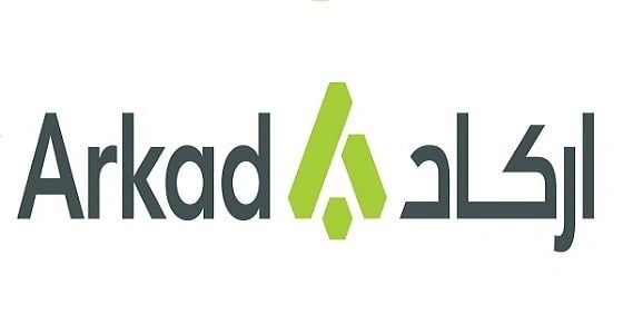 63 وظيفة فنية شاغرة للمواطنين والمقيمين بشركة أركاد