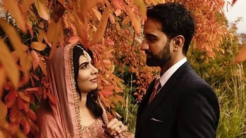 الباكستانية ملالا الحائزة على نوبل للسلام تعلن زواجها