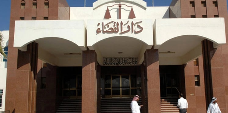 مزاح يفقد خليجي عينه اليمنى