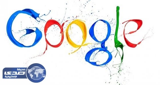 قاض يأمر " جوجل " بإيقاف تطبيق على الهواتف