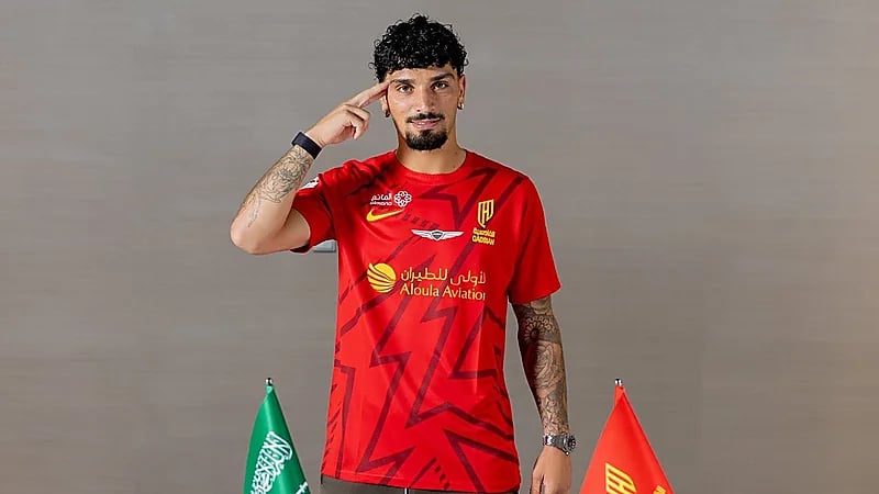 القادسية يعير بويرتاس إلى فيردر بريمن