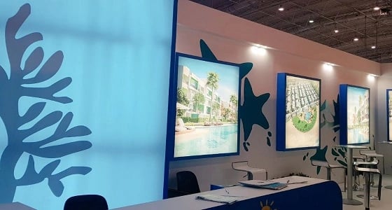 إغلاق جناح شركة عقارية داخل معرض في الرياض