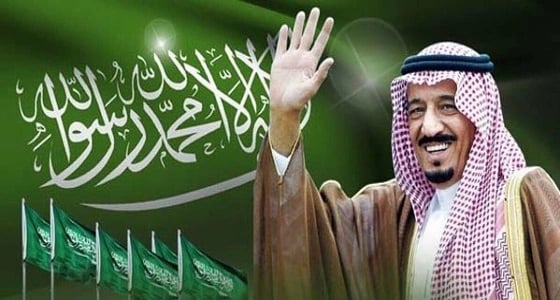 العالم يشيد بجهود المملكة في محاربة الإرهاب ‏