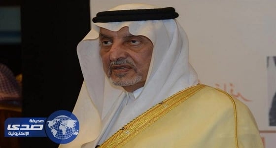 أمير مكة المكرمة يعزي أسرة الشيخ باعشن