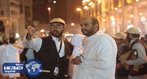 إمارة مكة تدعو الحجاج لعدم التنقل خارج المشاعر