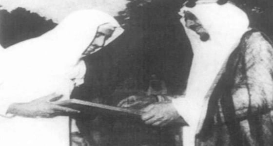 " ذاكرة الماضي الجميل " ينشر صورة نادرة للملك سعود