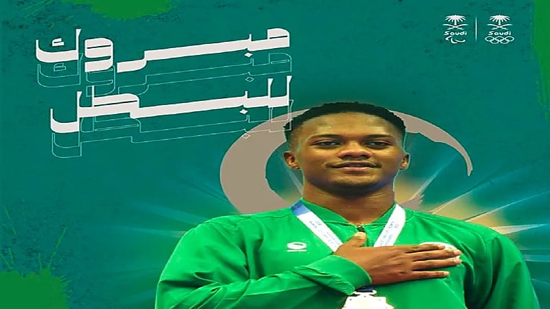 وزير الرياضة يهنئ " سفياني " بتحقيقه ذهبية العالم لفئة الأولمبي في الكاراتيه