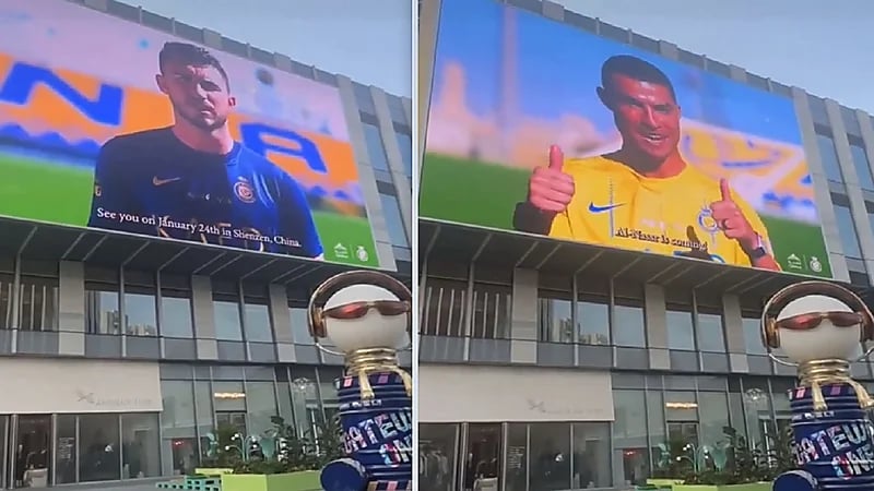 إعلان النصر يجوب شوارع الصين .. فيديو