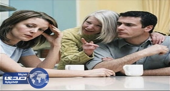 الحماة النكدية تُصيبك بالزهايمر