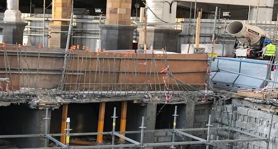 بالصور.. انجاز 20 % من المرحلة الأولى لمشروع تأهيل بئر زمزم