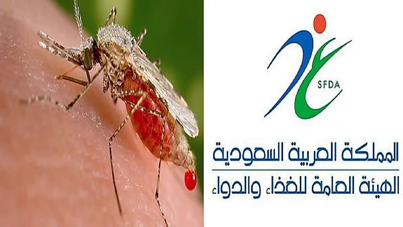7 نصائح من "الغذاء والدواء" للوقاية من مرض الملاريا