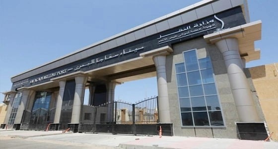 المملكة تهدي 300 طن لحوم لصندوق تحيا مصر