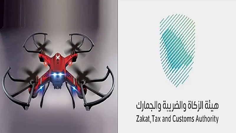 اشتراطات السماح بدخول طائرات التحكم عن بُعد إلى المملكة