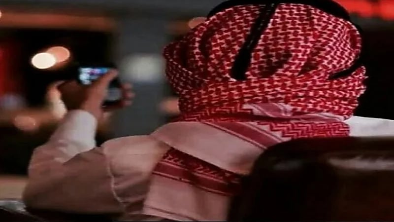 ضبط أمريكي انتحل صفة شخصيات سعودية