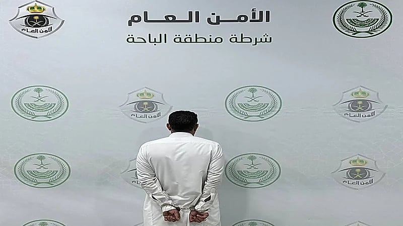 القبض على مواطن لتحرشه بامرأة في الباحة.. فيديو