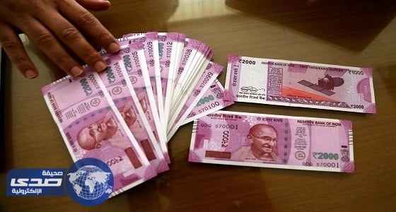 ورقة نقدية تثير مخاوف حجاج الهند