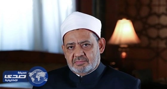 شيخ الأزهر يزور المملكة في جولة خليجية لبحث الانتهاكات ضد الأقصى