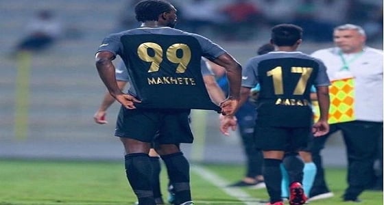 السنغالي ديوب يرد على عنصرية جماهير الوصل: نسيتم أننا كلنا خلق الله