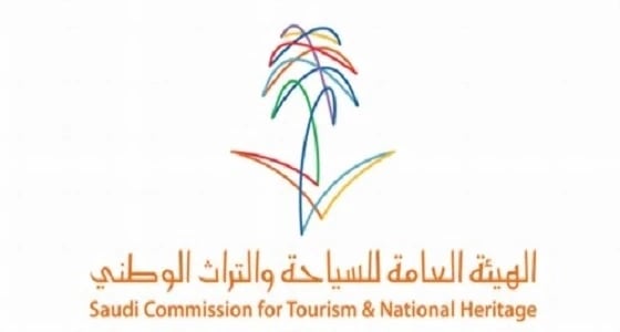 هيئة السياحة بالنماص تسجل موقعين جديدين بسجل الآثار الوطني