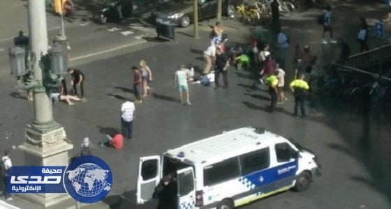 ⁠⁠⁠⁠⁠سيارة تدهس العشرات في برشلونة الإسبانية