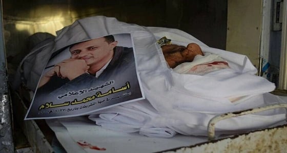 بالصور.. استشهاد إعلامي وإصابة 2 آخرين خلال تغطية معارك تعز