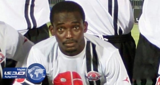 كوفي يرحل عن «الاتفاق»