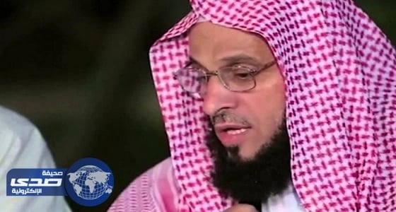 نصيحة عائض القرني في العشر الأواخر من رمضان