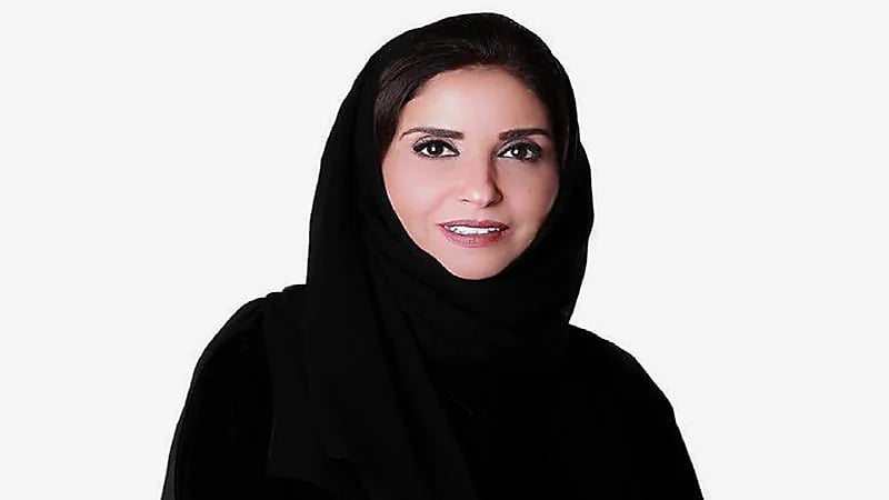 السيرة الذاتية لإيمان المطيري بعد تعيينها نائبًا لوزير التجارة