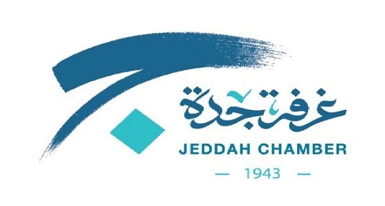 " غرفة جدة " لـ " العمل " : 95.2% نسبة الآثار السلبية لتطبيق الفاتورة المجمعة