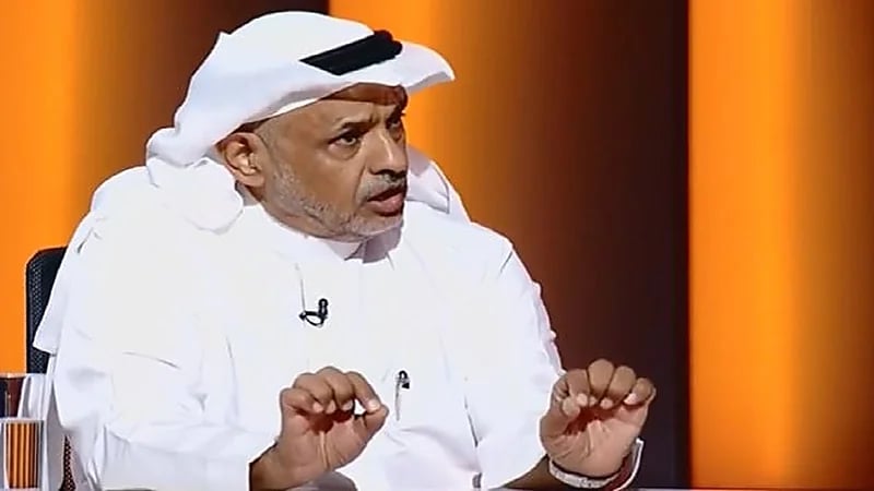 العمري: الجزيرة العربية ستصبح منطقة بحرية بالكامل بعد 40 مليون سنة